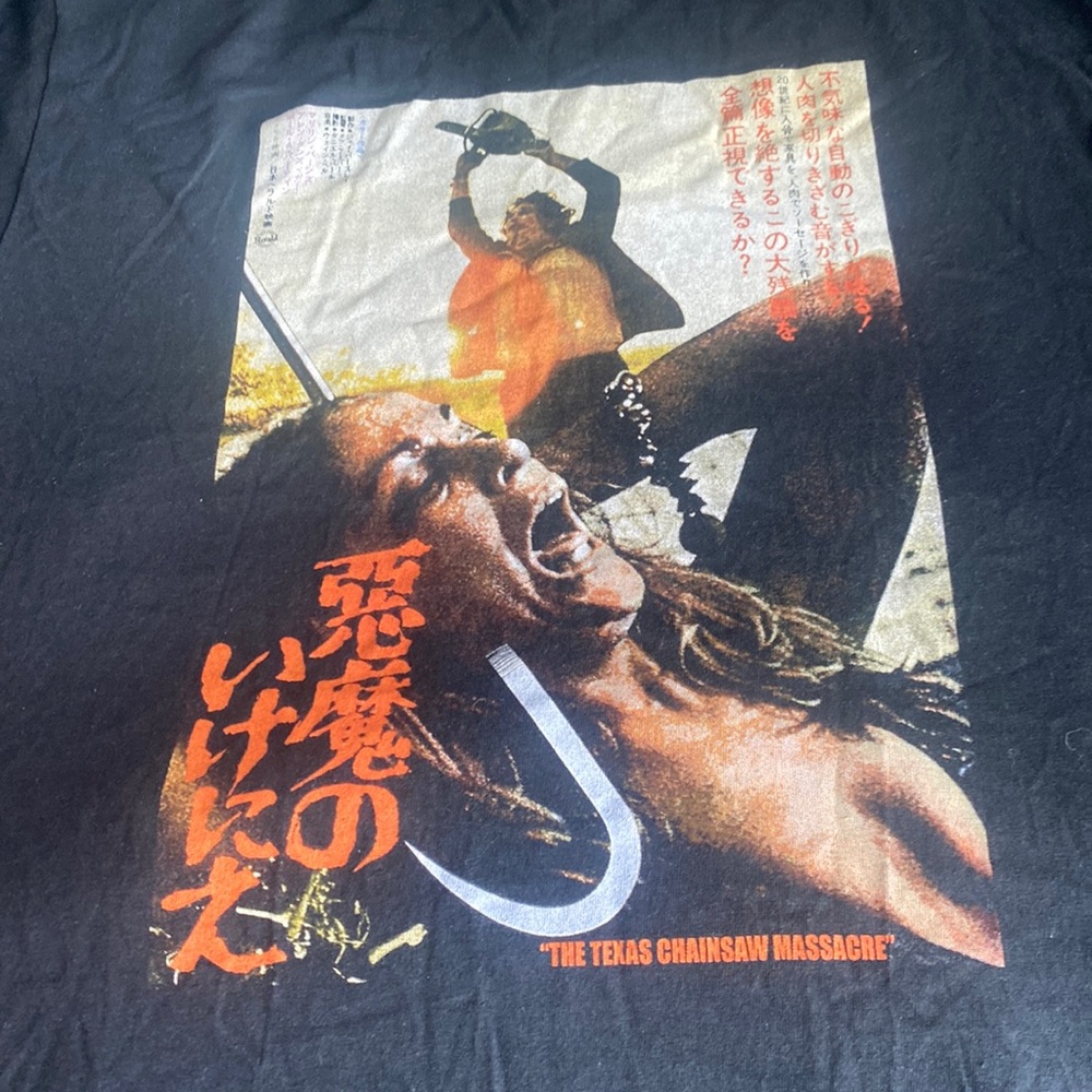 Texas Chainsaw Massacre Graphic T-Shirt